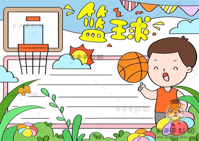 篮球老将如何通过瑜伽提升柔韧性_0